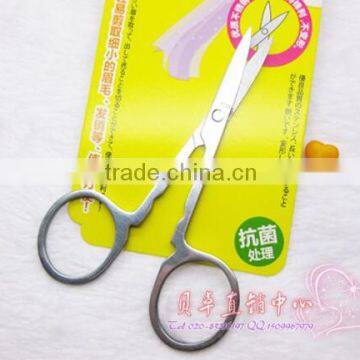 mothers day gift set nail scissors manicure pedicure scissor