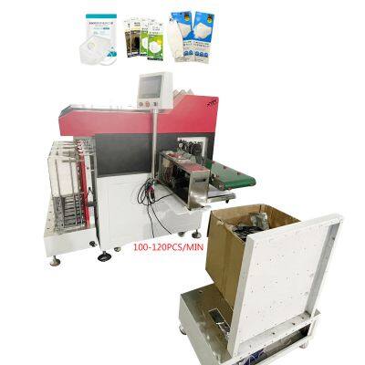 Kf94To bag type vacuum automatic packaging machine Vacuum to bag packaging machinefactory