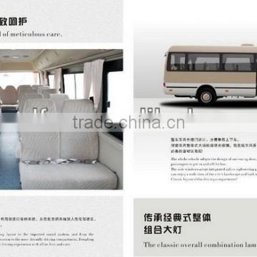 Dongfeng COASTER bus (7m length diesel)