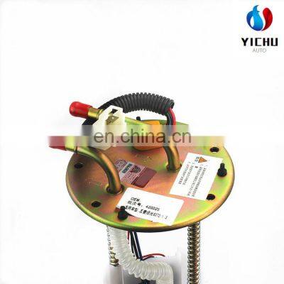 APS-17019 Hot Sale High Quality Auto Parts Fuel Pump Assembly for Wuling Yangguang 6372 photo-4