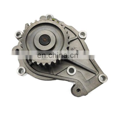 Wholesale supply is cheap Auto Parts Water Pump For Chery A3 A5 g3 TIGGO