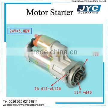 YC4E engine parts E3205-3708100 24V starter motor                        
                                                Quality Choice