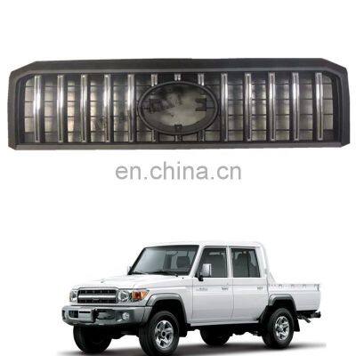 Modified Auto Body Parts 4x4 Grille For Land Cruiser FJ75 VDJ79 Pickup