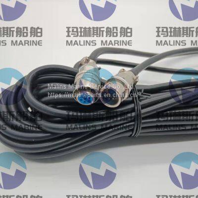 CABLE RG223U
