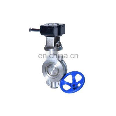 High Quality Stainless Steel Worm Gear Wafer Type Butterfly Valve