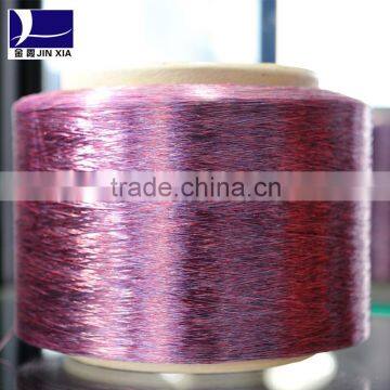 bright polyester textured yarn twisted filament yarn