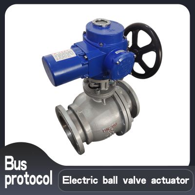 Common switch type electric ball valve  DN32  Ordinary electric actuator