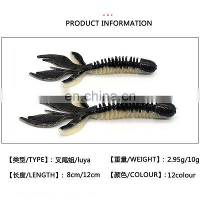 Bug Craw Jig Fishing Lures 12 Colors 8cm/12cm Bug-Craw-tailed Softworm for Trolling Fishing Spinning Casting Fishing photo-4
