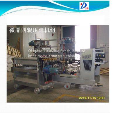 Rolling Machine With Top Roll/Bottom Roll Made With 1Cr13, 2Cr13, 45 photo-2