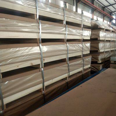 3004  aluminum plate 3003 3004 5005 5052 5083   6061 aluminum alloy plate 5052 aluminum plate for mechanical processing 3003 aluminum plate