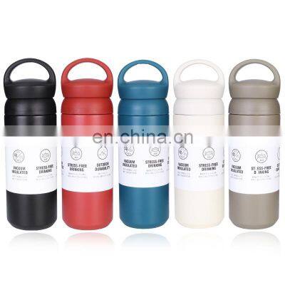 Trendy Stainless Steel Double Wall Vacuum Travel Tumbler Bottle with chug cap