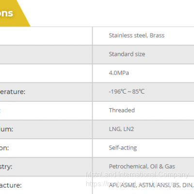 CRYOGENIC GAS RELIEF VALVE photo-2