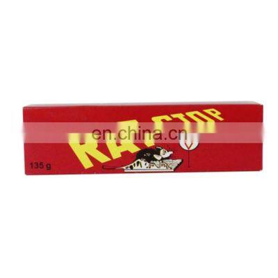 Hot Melt Glue Tube Rat Killer Mouse Glue