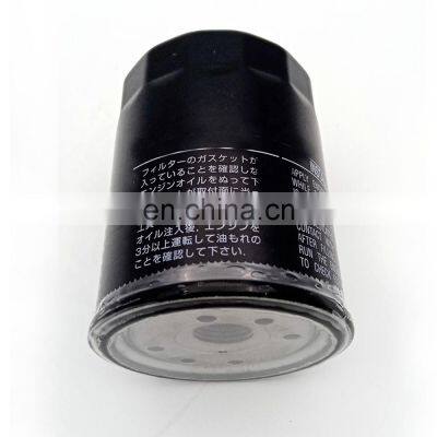 High Performance Wholesale Auto Engine Oil Filter 90915-YZZD4 For Lexus LS400 LX470 Cruiser 100