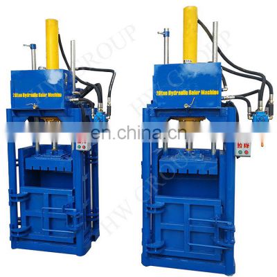 Aluminum Can Baler/Vertical Baler Machine/support new and old customers customize products