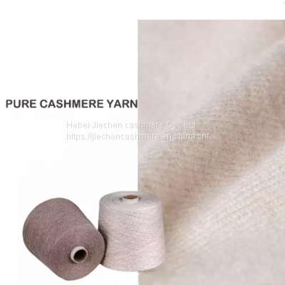Good Quality 100% Cashmere Yarn Pure Cashmere Fibre 36/38 mm Length photo-4