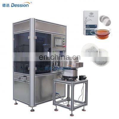 150g automatic round tea coffee powder bag packaging machinery for spice