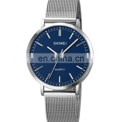 Skmei 1664 Hot Sale Custom Logo Hour Luxury Hand Quartz Wristwatch Lady Brand Wrist Men Waterproof Watch