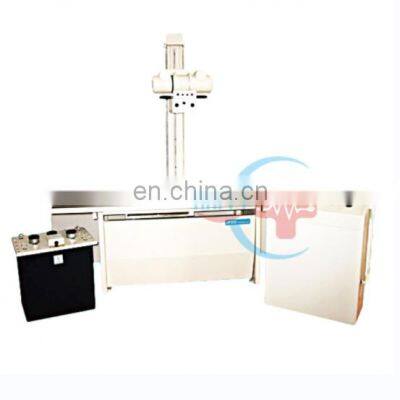 HC-D002A  portable digital 200mA Medical x-ray machine Medical X-ray Equipments