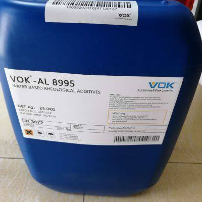 German Technical Background VOK-ETOL WA Surface Additives For Waterborne Coatings Replaces BYK-ETOL WA photo-4