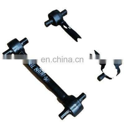 Thrust Rod Assembly (Fixed) - Rear Axle 2931ZB7-040 Engine Parts For Truck On Sale photo-2