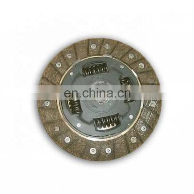 Clutch Pressure Plate 1601D-090 Engine Parts For Truck On Sale