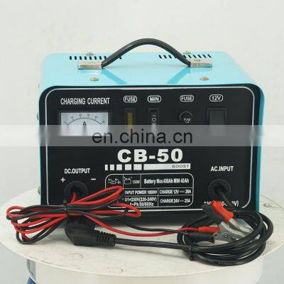 Portable Lithium 12/24V Automatic CB-10 CB-20 CB-30 Car Battery Charger photo-5