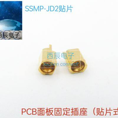 RF coaxial connector SSMP-JD2