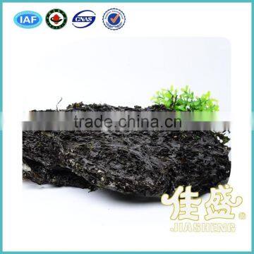Wholesale Asian Foods Edible Dried Laver Seaweed photo-2