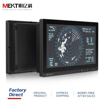 Jellyfish P133WUGA-A Industrial Touch Screen Display 13.3-inch Widescreen Capacitive Touch LCD Monitor for Yacht Marine Ship