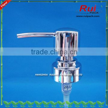 UV silver lotion pump or metal lotion pump dispenser or