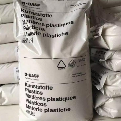 Carbon Fiber Conductive PA66 BASF A3WC8 Reinforced Grade With 40% Carbon Fiber Anti-static Heat Resistant Aging Resistant Pa66 Nylon PA66 A3WC8 photo-4