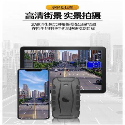4G Installation Free Car Mounted Wireless Strong Magnetic Tracker, Anti-theft and Anti Loss for Electric Vehicles, Beidou GPS Locator photo-3