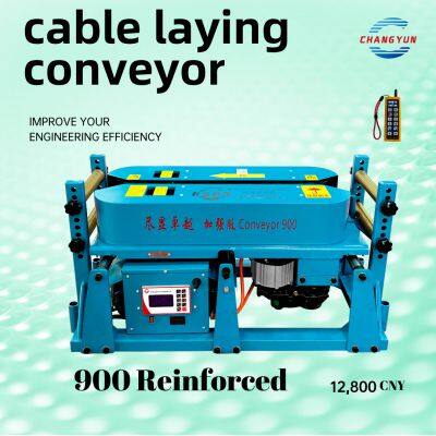 ChangyunCableConveyorManufacturerEnhanced900Customizable
