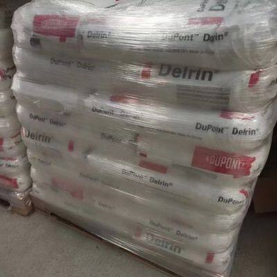 Resina plástica POM Dupont Delrin 100AF Super resistente e resistente ao desgaste Grau de poliformaldeído Material photo-4