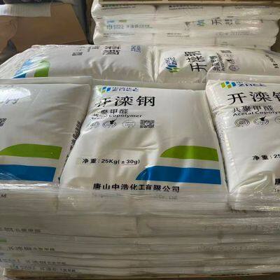 Wholesale White Granular Pom K90-A Grade Molding Polymer Polyformaldehyde Plastic in Pom K90-A photo-4