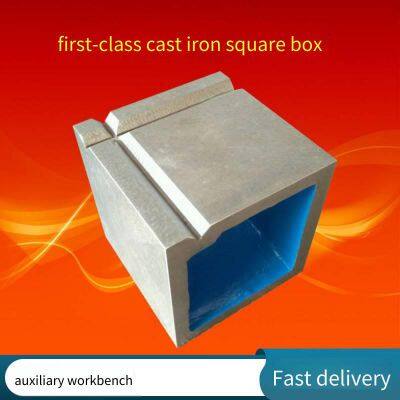 Machine Tool Cast Iron Square Box Equal-height Cushion Box With T-slots, Customized Qt500 Special-shaped Box Body, Slide Base Castings