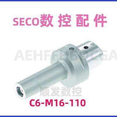 SECO BD032582116100D Холдер для инструмента ЧПУ, соответствующий стандарту ISO 7388-1