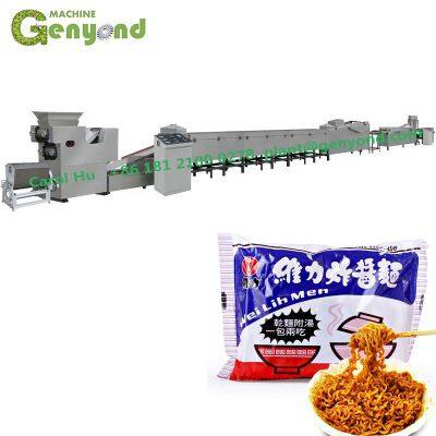 Small Scale Instant Noodle Making Processing Machine