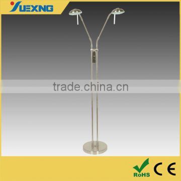 Floor Standing Lamp