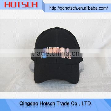 Wholesale china products long bill baseball cap