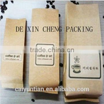 beautiful stand up kraft paper bag for snacks/high quality printed kraft bag for food with zipper