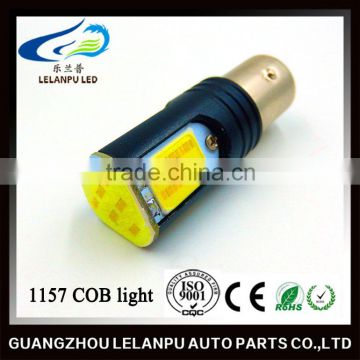 factory price auto interior LED lamp ba15d/1157 COB car parts accessories led light