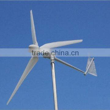 Wind Generators Horizontal Axis 300w Wind Turbine photo-3