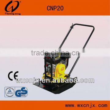 small plate compactor with frame (CNP20,CE,GS)