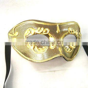 Halloween Masquerade Mask PVC Venice Terrorist Crack Half Face Crack Mask photo-4