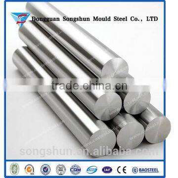 W18Cr4V T1 1.3355 High Speed Steel Round Bar