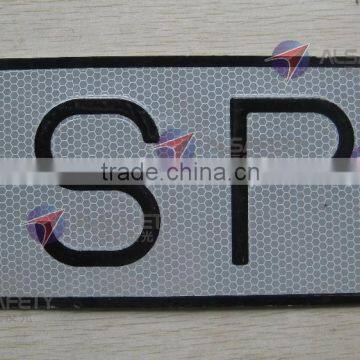 225mm x 120mm- traffic plate for vehicles in anhui alsafety company