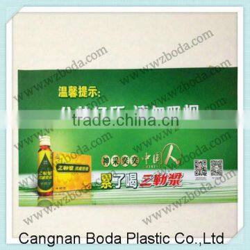 Pvc plastic warning sign , wall attention sign plate