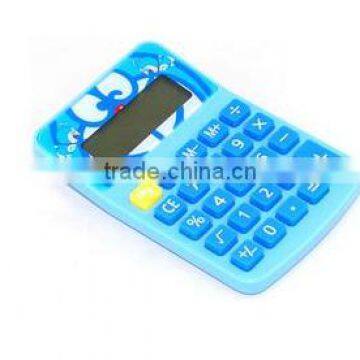 The calculator - stamping products injection products + , OEM processing, customized processing of plastic parts(9)